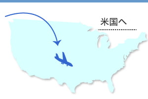 to usa