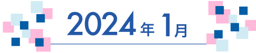 csr_ttl202401 csr_ttl202401